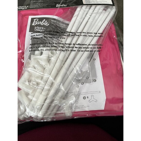 Barbie Ken Box Adult Costume With Fabric Box 20-Piece Elasticized Pole Set - Picture 3 of 6